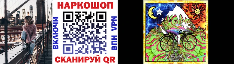 Виды наркоты Усть-Катав АМФ Меф мяу мяу ЭКСТАЗИ МАРИХУАНА COCAIN Alpha PVP Гашиш