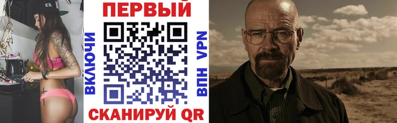 Amphetamine 98%  blacksprut вход  Усть-Катав 