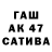 КЕТАМИН VHQ aiia ww