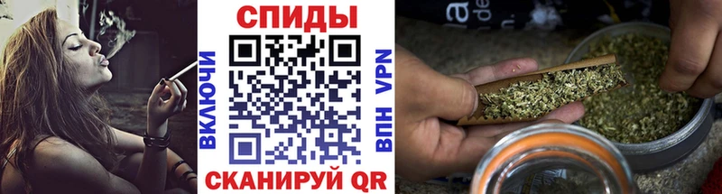 Бутират Butirat  Усть-Катав 