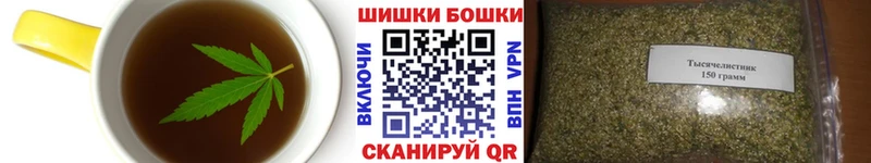 Еда ТГК марихуана  как найти закладки  дарк нет клад  Усть-Катав  МЕГА как зайти 