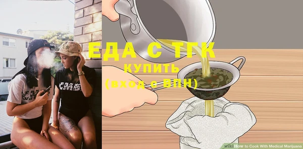 гашиш Армянск