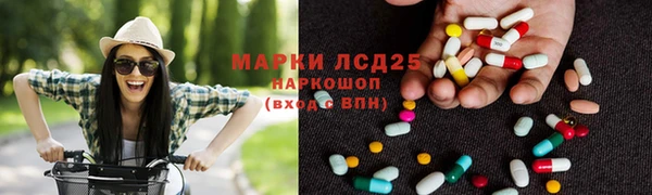 кокс Арсеньев