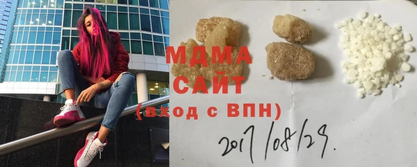 jwh Аркадак