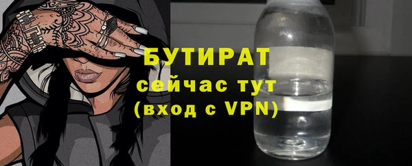 кокс Арсеньев