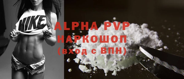 jwh Аркадак