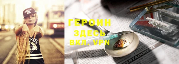 jwh Аркадак