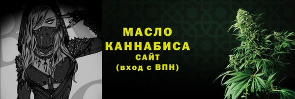 гашиш Армянск