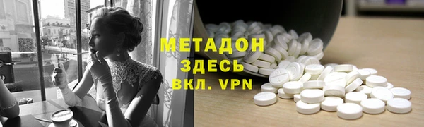 кокс Арсеньев