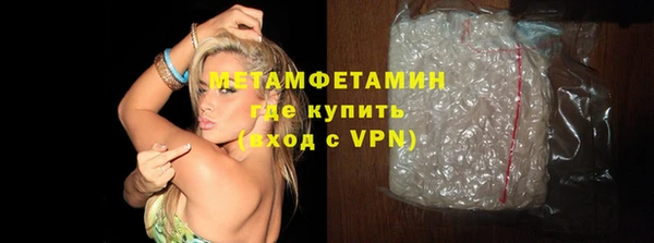 кокс Арсеньев