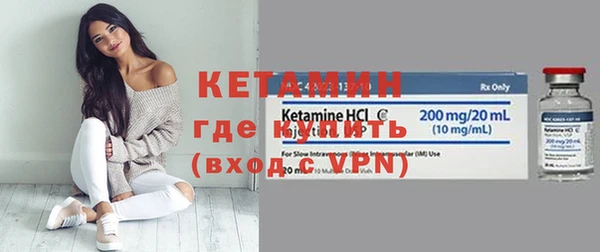 кокс Арсеньев