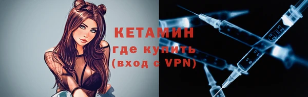 jwh Аркадак