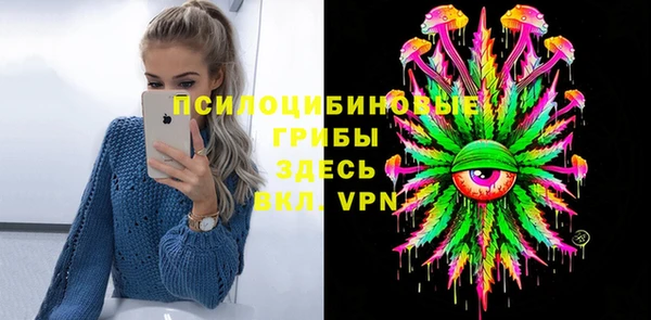 jwh Аркадак