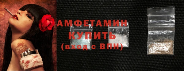 кокс Арсеньев