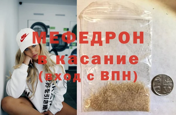 jwh Аркадак