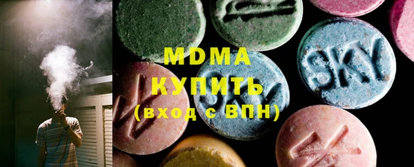 jwh Аркадак