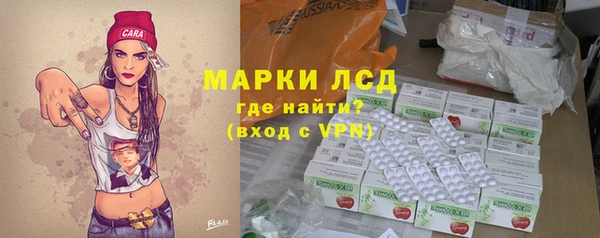 jwh Аркадак
