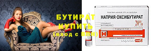 кокс Арсеньев