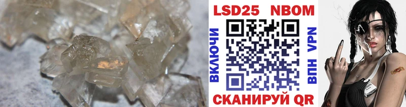 Лсд 25 экстази ecstasy  МЕГА ссылки  Усть-Катав  где можно купить наркотик 